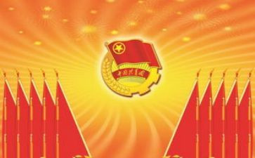 党100年心得体会6篇
