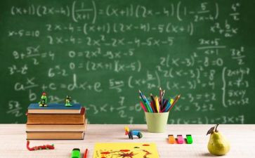 认识10以内的序数教案7篇