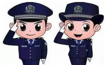 110宣传日活动宣传总结5篇