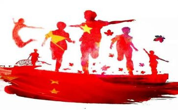 129活动总结反思模板5篇