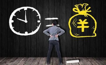 劳动合同13薪模板优质6篇