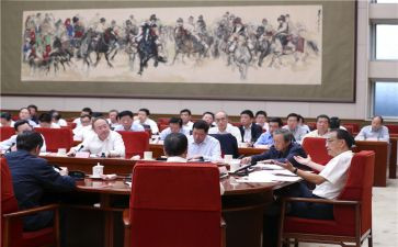 学习团18大心得体会参考7篇