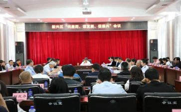 18大心得体会2000字优秀5篇