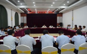 18大心得体会2000字6篇