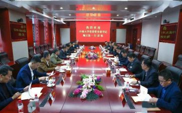 18大心得体会400字通用6篇