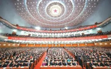 19大报告讲话稿7篇