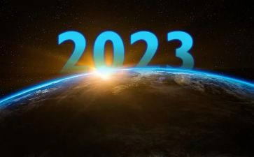 公安工作总结及2023年工作计划6篇