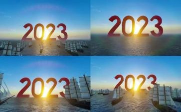 2023会计工作总结个人总结模板8篇