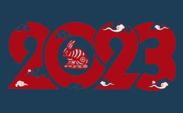 2023中考满分作文参考6篇