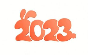 2023年安全心得体会范文5篇