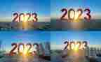 2023年国家安全教育活动总结最新7篇