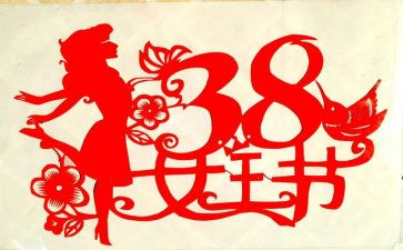 38读书活动总结参考7篇