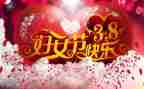 38幼儿园活动方案模板6篇