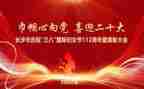 38妇女节的作文300参考7篇