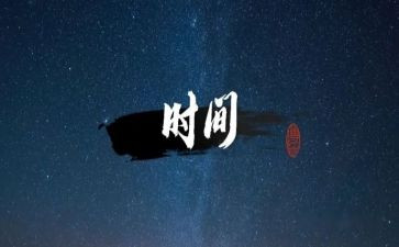 2023年教师发展中心工作计划5篇