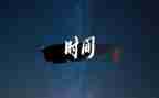 2023年教师发展中心工作计划5篇