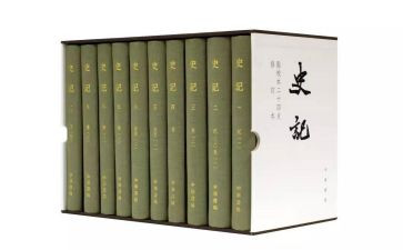 24史读后感1000字最新8篇