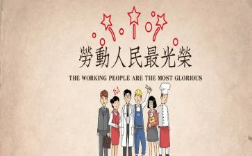 和51有关的作文优质5篇