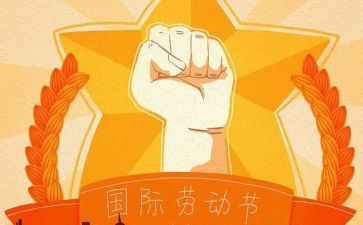 512护士师领导讲话稿5篇