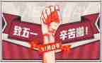 512护士工作总结推荐6篇