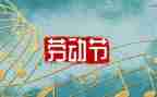 512护士工作总结最新8篇