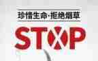 531活动心得体会精选5篇