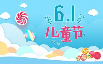 613安全事故心得体会通用5篇