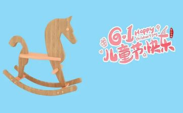 社区610工作总结优质6篇