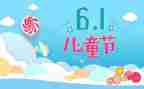 618淘宝活动方案8篇