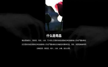 626校领导讲话稿6篇
