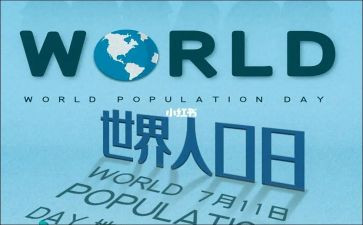 参观711矿的心得体会5篇