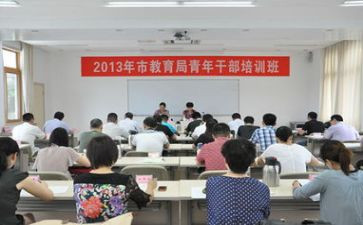 79讲话精神心得体会推荐6篇
