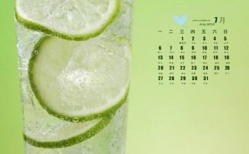 7月物业工作总结8篇