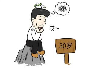 80后民警事迹材料8篇