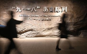 918班会心得体会5篇