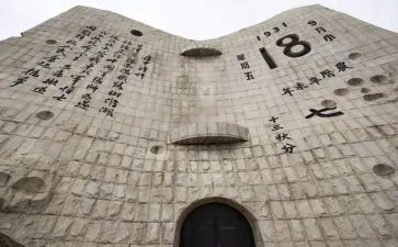 918安保工作总结精选6篇