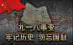 918安保工作总结优质5篇