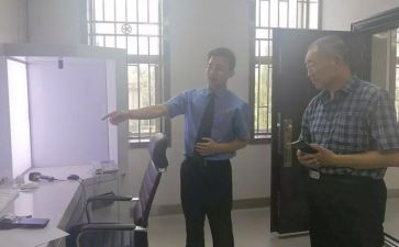 2024年档案管理员个人总结7篇