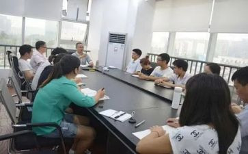 平安经之心得体会8篇