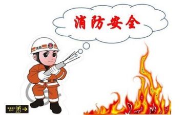 安全办工作计划参考5篇