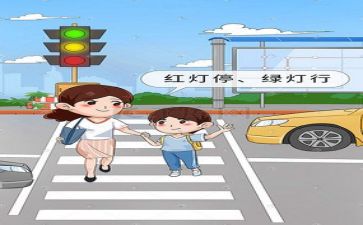 安全员的个人总结最新5篇