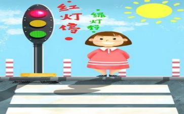 安全个人述职报告范文7篇