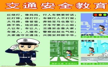 医院安全自查报告通用8篇