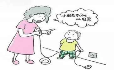 415安全教案7篇