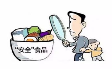 系安全工作总结模板6篇