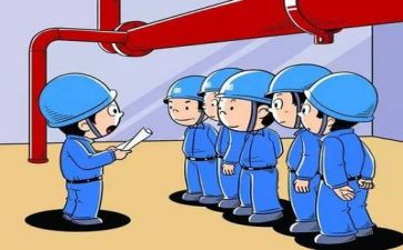 年度安全工作计划范文优秀5篇