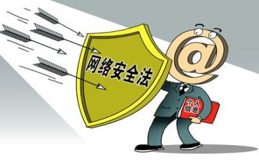 安全办工作计划6篇