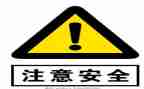安全培训的心得体会6篇