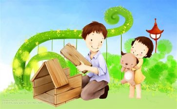 爸爸打我的作文100字8篇
