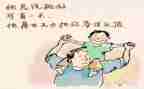 唱给爸爸的歌作文最新7篇